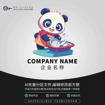 熊貓清洗LOGO卡通形象動物