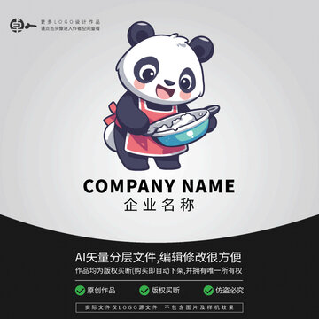 卡通形象動物熊貓清洗LOGO