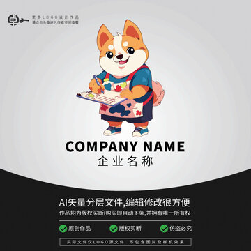 小狗柯基卡通形象動物LOGO