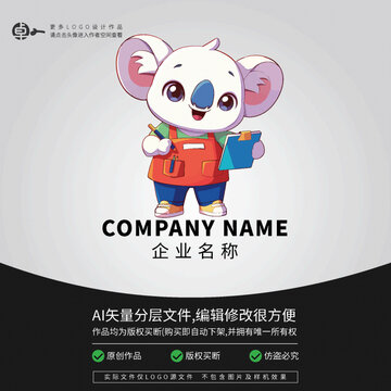 樹袋熊考拉卡通形象動物L(fēng)OGO
