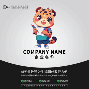 卡通形象動物L(fēng)OGO