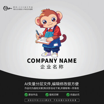 猴子學(xué)習(xí)卡通形象動(dòng)物L(fēng)OGO