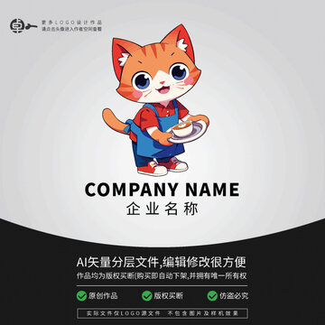 小貓咖啡卡通形象動(dòng)物L(fēng)OGO