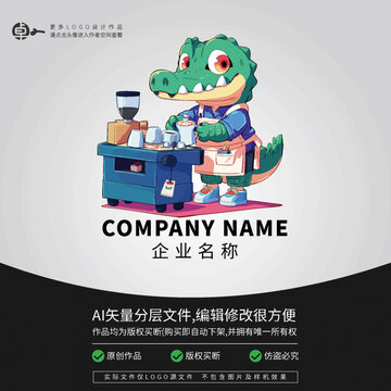 鱷魚(yú)咖啡卡通形象動(dòng)物L(fēng)OGO