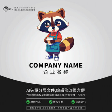 小浣熊咖啡卡通形象動物L(fēng)OGO