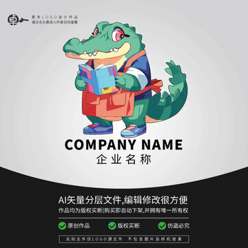 卡通形象動物L(fēng)OGO鱷魚看書
