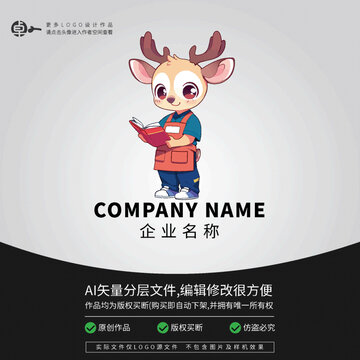 動物卡通形象LOGO小鹿看書