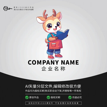 卡通形象動(dòng)物L(fēng)OGO小鹿看書