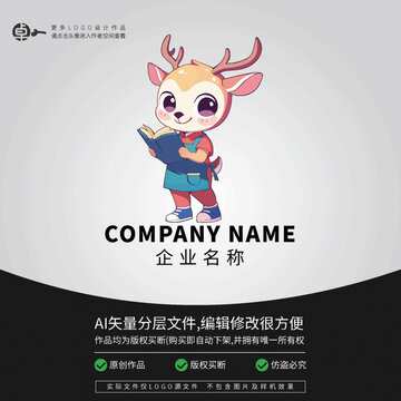 小鹿看書(shū)卡通形象動(dòng)物L(fēng)OGO