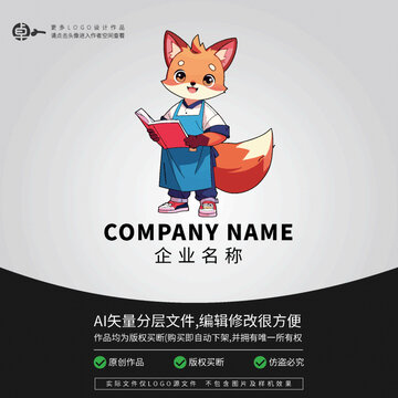 卡通狐貍看書形象動(dòng)物L(fēng)OGO