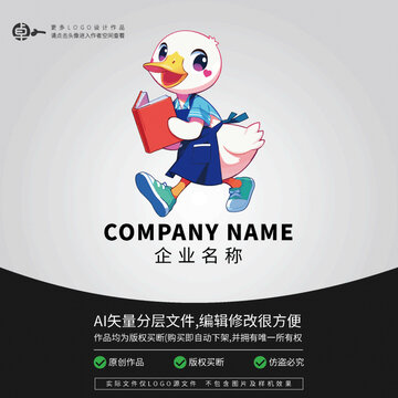 卡通形象動(dòng)物L(fēng)OGO鴨子看書
