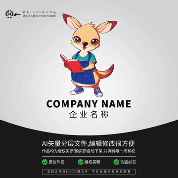 袋鼠看書卡通形象動物L(fēng)OGO