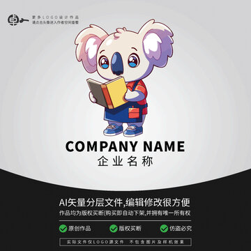 樹袋熊考拉卡通形象動物L(fēng)OGO