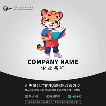 卡通獵豹子看書形象動(dòng)物L(fēng)OGO
