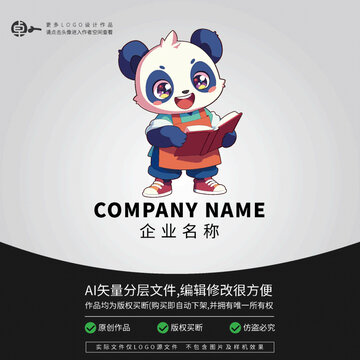 卡通形象動物L(fēng)OGO熊貓看書