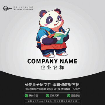 熊貓看書卡通形象動物LOGO