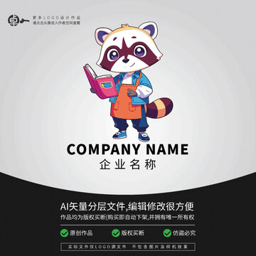 小浣熊看書卡通形象動物L(fēng)OGO