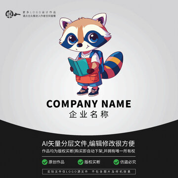 卡通形象動物小浣熊看書LOGO