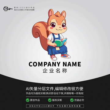 卡通松鼠看書形象動物LOGO