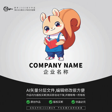 松鼠看書卡通形象動(dòng)物L(fēng)OGO