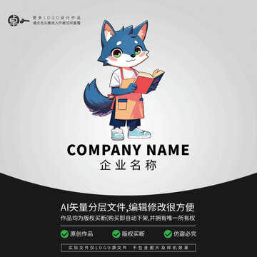 狼狗卡通形象動物LOGO