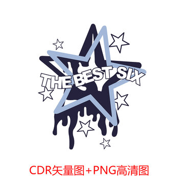 五角星班服班徽