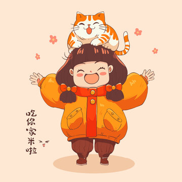 女孩插畫(huà)圖案
