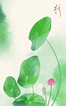 荷