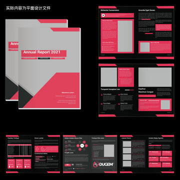 美妝畫(huà)冊(cè)InDesign模板