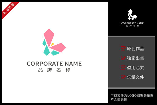 字母L標(biāo)志