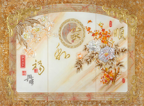 歐式工藝玻璃背景墻歐式牡丹圖