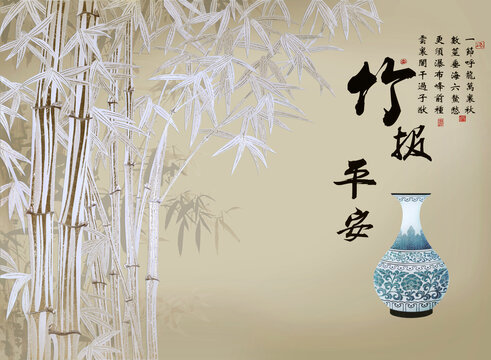 工藝玻璃背景墻裝飾畫竹報平安