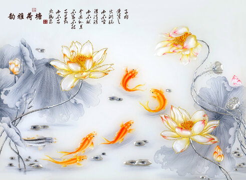 工藝玻璃背景墻荷花鯉魚圖