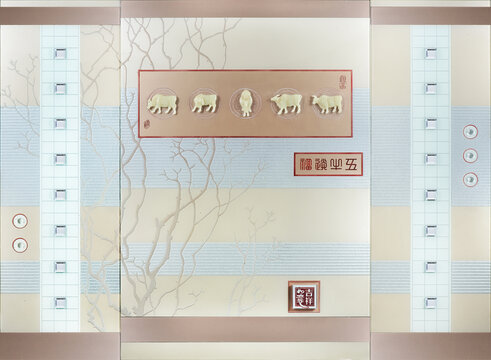 工藝玻璃背景墻貼片五牛圖