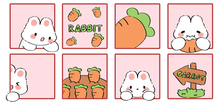 兔子愛吃胡蘿卜