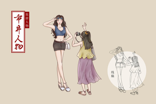 拍照美女