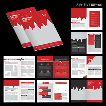 工程畫冊InDesign模板