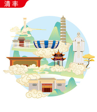 清豐縣地標(biāo)建筑矢量文創(chuàng)設(shè)計(jì)
