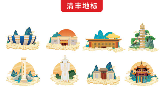 臺前縣手繪地標(biāo)文創(chuàng)插畫素材