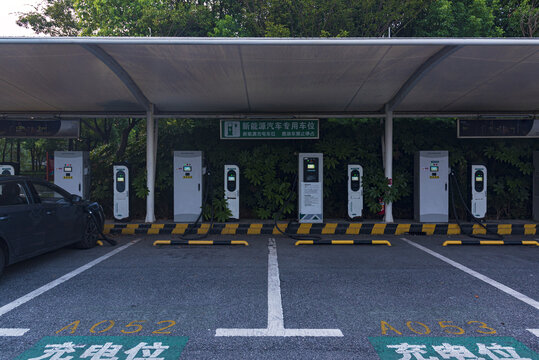 新能源停車場