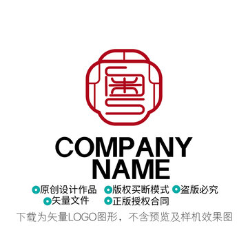 粵字LOGO
