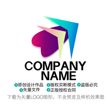 愛心LOGO