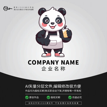 奶茶LOGO熊貓形象卡通動物