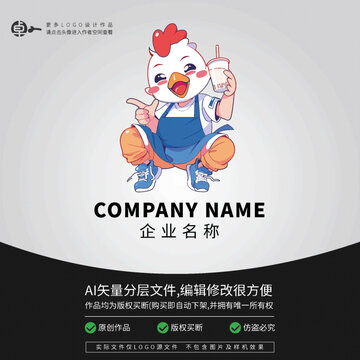 白羽雞卡通動物形象LOGO奶茶