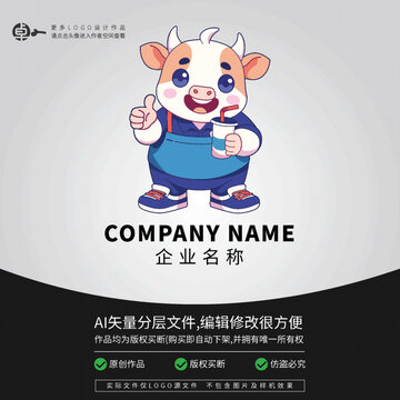 卡通動(dòng)物形象小牛LOGO奶茶