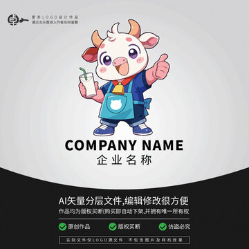 奶茶卡通動(dòng)物形象LOGO牛奶