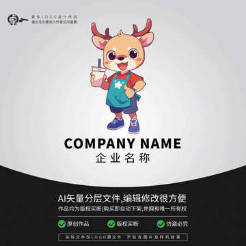 卡通小馴鹿麋鹿LOGO形象動(dòng)物