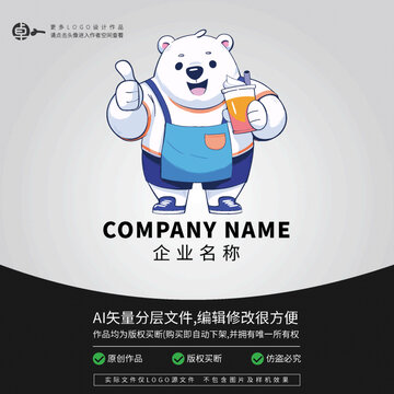 白熊形象北極熊LOGO卡通動(dòng)物