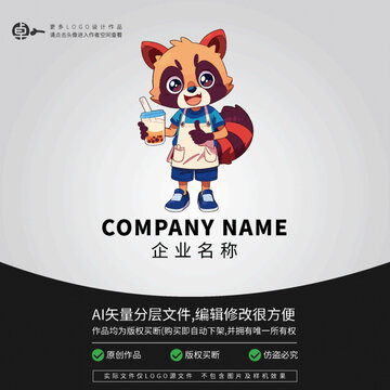 LOGO浣熊奶茶卡通動(dòng)物形象