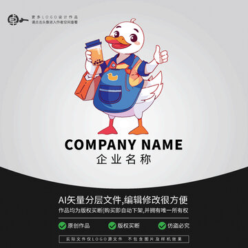 形象鴨子奶茶LOGO卡通動(dòng)物